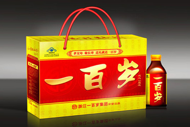 jianxin oral liquid