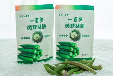 Okra product